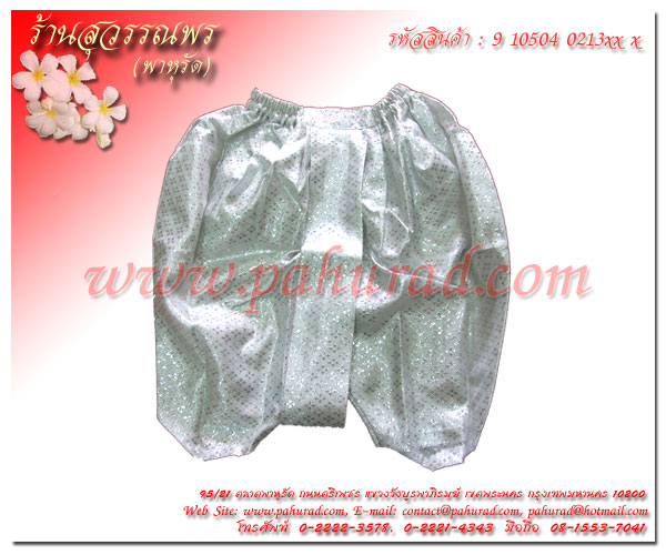 ⨧ູҵҴ<br>բǴԹҤ  / Ŵ ҴͧԹ<br>سҴ´ҹ