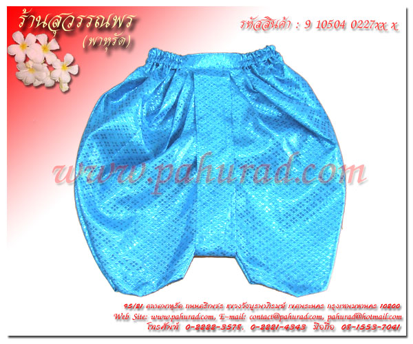 ⨧ູҵҴ<br>տҴ鹿Ҥ  / Ŵ ҴͧԹ<br>سҴ´ҹ