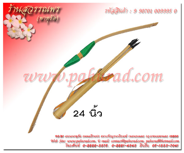 �������� ���� 24  ����