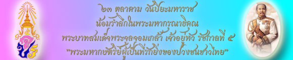 ѹҪ
